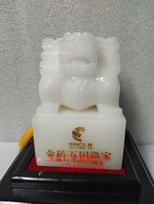 Ювелирный камень 金砖五国徽宝 1公斤 金砖国家宝玺 玉玺