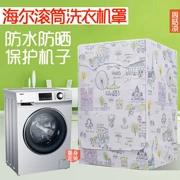 Haier máy giặt không thấm nước bìa nắp phơi sáng tự động bao cao su vận chuyển bảo vệ đặc biệt - Bảo vệ bụi