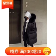 100% xuống chống mùa bán 18 mùa đông mới Dongdaemun xuống áo khoác dày trong phần dài của eo là mỏng Han Fan nữ