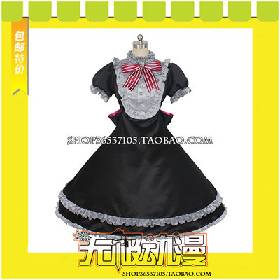 taobao agent Fate/EXTRA LAST Encore Nursery COS COS service game anime to draw free shipping