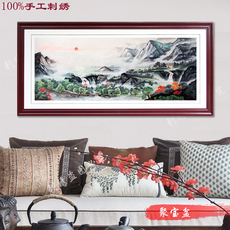 Вышивка Гуандун 粤绣精品 旭日东升 源远流长山水画纯手工刺绣成品