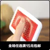 Товары от 振山干果批发