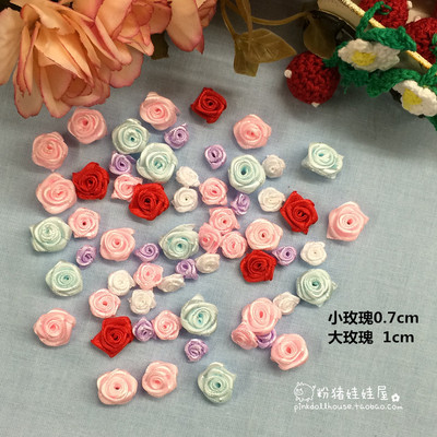 taobao agent Doll, clothing, flowered, roses