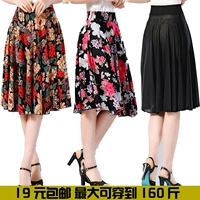 Phụ nữ trung niên mùa hè váy ngắn đàn hồi eo kích thước lớn phụ nữ váy băng lụa váy trong váy hoa váy đặc biệt trung niên váy áo kiểu tuổi 60