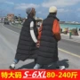 Cotton vest nữ mùa thu mùa đông kích thước lớn siêu kích thước lớn couple vest của phụ nữ áo dài nam cotton áo vest vest áo phao nữ