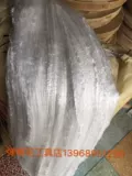 Импортированный шелковый хлопковой шелковой шелк