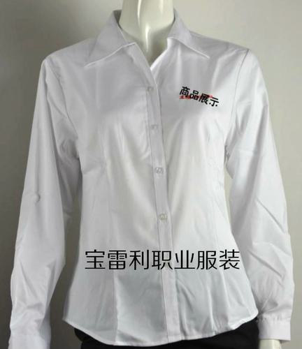 Применимо к административному клерку Dongfeng Honda Motor 4S.