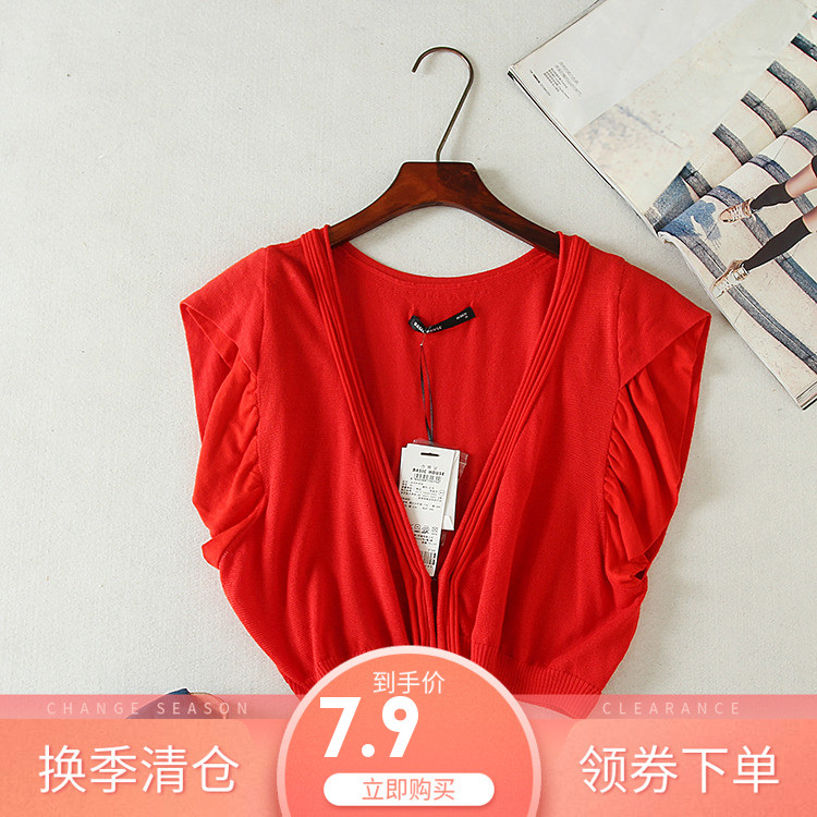 Một mảnh 100 & tốt dệt kim nhỏ khăn choàng ngắn áo