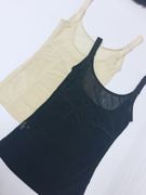Phụ nữ siêu mỏng áo nịt ngực bụng eo tops body đồ lót sau sinh ngực slimming vớ corset vest