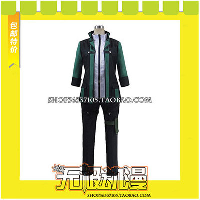 taobao agent God Eater Empty Mu Lianhua COS COS clothing game comes to customize free shipping