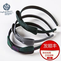 Eaton Gide Cao Đẳng Cô Gái Bow Headband Khác Đỏ Đen Kích Thước Mã Màu Xanh Đậm Lâu Đài Xám 18A069 đầm đẹp cho be gái 7 tuổi