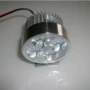 xe máy điện dẫn đèn pha đèn đèn 12-80v 125 volt bên ngoài không thấm nước đèn pha xe máy đèn led đồng hồ xe máy