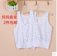 Nữ cotton vest trung niên tuổi cơ sở cotton đồ lót ông già cộng với phân bón để tăng lỏng sling mẹ áo ao lot