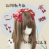 Phong cách Nhật Bản và gió tóc phụ kiện nhỏ nữ nữ cần cẩu năm mới tiara siêu cổ tích phước lành 2018 tua tóc bông tai Phụ kiện tóc