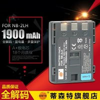 Pin 400D Phụ kiện máy ảnh Canon S80350D Máy ảnh số G7 Freescale S70NB-2LH túi máy ảnh caden