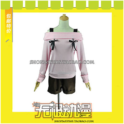 taobao agent Devil lover Diabolik lovers Xiaosese Cosplay clothing to draw free shipping