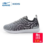 Hongxing Erke cửa hàng flagship trẻ em chung trẻ em của con sâu bướm lưới trẻ em mới của thanh thiếu niên trai giày chính thức