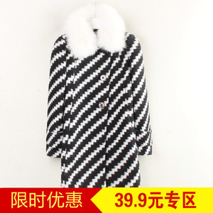 Hàng loạt các thương hiệu giảm giá cắt tiêu chuẩn mùa đông phụ nữ sọc hoang dã phần dài áo khoác ấm áp C3890