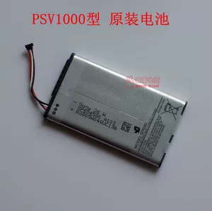 Новая оригинальная встроенная батарея PSV1000 батарея PSVITA -батарея PSV Оригинальная отвертка без батареи.