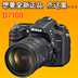Nikon D7100 SLR chuyên nghiệp máy ảnh kỹ thuật số thương hiệu mới chính hãng brand new set D7000 D7200 D5300 SLR kỹ thuật số chuyên nghiệp