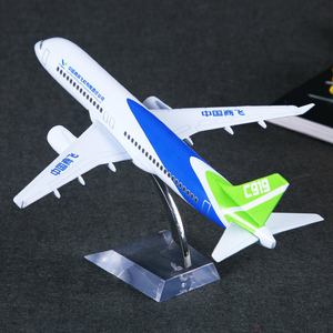 20 cm mô hình hợp kim C919 B787 Airbus Boeing Air Trung Quốc Starry kim loại máy bay mô hình tĩnh máy bay chở khách