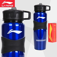 Lót Li Ning thép không gỉ mug trẻ em trai và cô gái thể thao chai du lịch nồi cốc nước di động bình hút richell