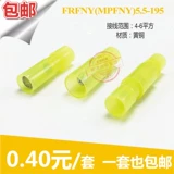 Raider 愬 澶 叕 叕 绾 绾  鍏 鍏 鍏 鍏 缂  鎻掑 揩  瀛 瀛 瀛 5,5-195