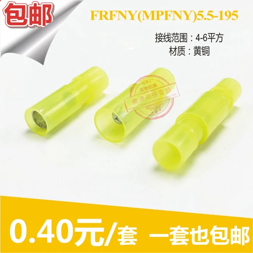 Raider 愬 澶 叕 叕 绾 绾  鍏 鍏 鍏 鍏 缂  鎻掑 揩  瀛 瀛 瀛 5,5-195