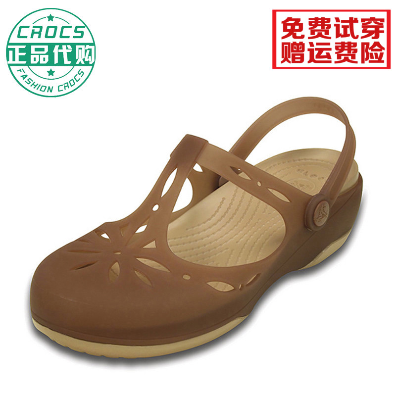crocs women's mary jane shoes