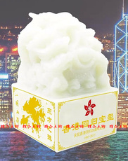 Ювелирный камень 香港回归宝玺徽宝 香港回归20周年宝玺玉玺 九龙白玉6000克6公斤
