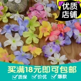 DIY Ювелирные изделия гидрангея пленка 2 слой маленьких цветов шелковые цветочные туфли цветочные кольцо кольцо декоративное цветок 5см свадебный реквизит