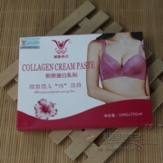Shengyun Firming Collagen Lotion 25g * 4 Cải thiện sự chảy xệ của ngực và làm đầy đặn ngực