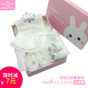 Mùa hè bé trắng công chúa váy hộp quà tặng nữ bé trăm ngày ăn mặc 1 món quà 0-3 tháng món quà cũ 6-12