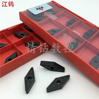 Jiang Tungsten CNC -сплавок Blade VNMG160408/12GM JT4125 Стальная обработка 35 -дегризовая головка с бриллиантовым ножом
