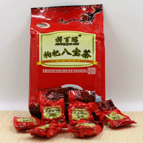 Ningxia Specialty Xiangbai Rui Wolfberry Longan Jube Tea Три раковины 800 грамм вакуумной упакованной чаши для чая бесплатная доставка