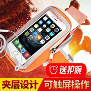 Túi xách thể thao nam 7 Túi đeo tay Chạy điện thoại di động Arms Nữ Apple 6s Tập thể dục Băng tay Arms