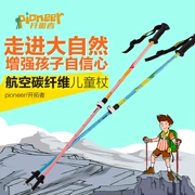 Trailblazers - gậy trẻ em trekking cực carbon siêu nhẹ đi bộ đường dài ngoài trời đi bộ trượt tuyết cực an toàn - Gậy / gậy