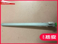 Ri Guangchuchuan DX3440C 3442 DD3344C DX3443C Режущий нож.
