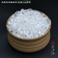 Натуральный белый кристалл/формирование исследования/Статуя Будды притворяться/поддерживать манджские буддийские семи драгоценных камней/пещера 50 г каждый