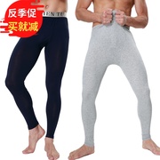 Mùa thu quần của nam giới phương thức stretch slim quần phần mỏng cotton ấm xà cạp quần quần cotton quần kích thước lớn mùa thu