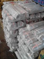 Материалы для рукоделия