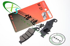 Тюнинг мотоцикла