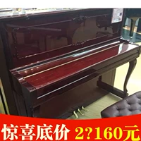 Đàn piano sông Dương Tử mới cv1 cv2 cv3f chấm điểm đàn piano thẳng đứng dạy gia đình đàn piano gỗ rắn piano mozart