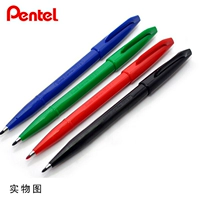 Япония импортированная аутентичная пенчная ручка S520 крючок -threading pen -sketch ручка.