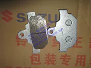 Qingqi Suzuki QS Storm Prince GZ150-B má phanh đĩa trước Dầu phanh khối móng giày Phụ kiện xe máy - Pad phanh