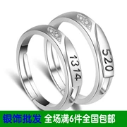 Nhẫn bạc S925 sterling 5201314 nhẫn bạc Hàn Quốc sáng tạo cặp nhẫn đôi nam nữ nhẫn nhẫn kim cương bán buôn