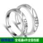 Nhẫn bạc S925 sterling 5201314 nhẫn bạc Hàn Quốc sáng tạo cặp nhẫn đôi nam nữ nhẫn nhẫn kim cương bán buôn nhẫn kim cương nam