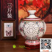 Jingdezhen chai rượu vang 3 kg cài đặt rỗng khắc rượu vang xi lanh chai rượu vang chai rượu vang trắng men - Rượu vang