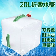 Túi nước ngoài trời dung tích lớn gấp gọn đựng nước cầm tay bằng nhựa màu xanh lá cây 20L xô cắm trại cung cấp thiết bị - Thiết bị nước / Bình chứa nước