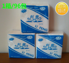 Салфетка/сумка Ли и Фунг насосная бумага,